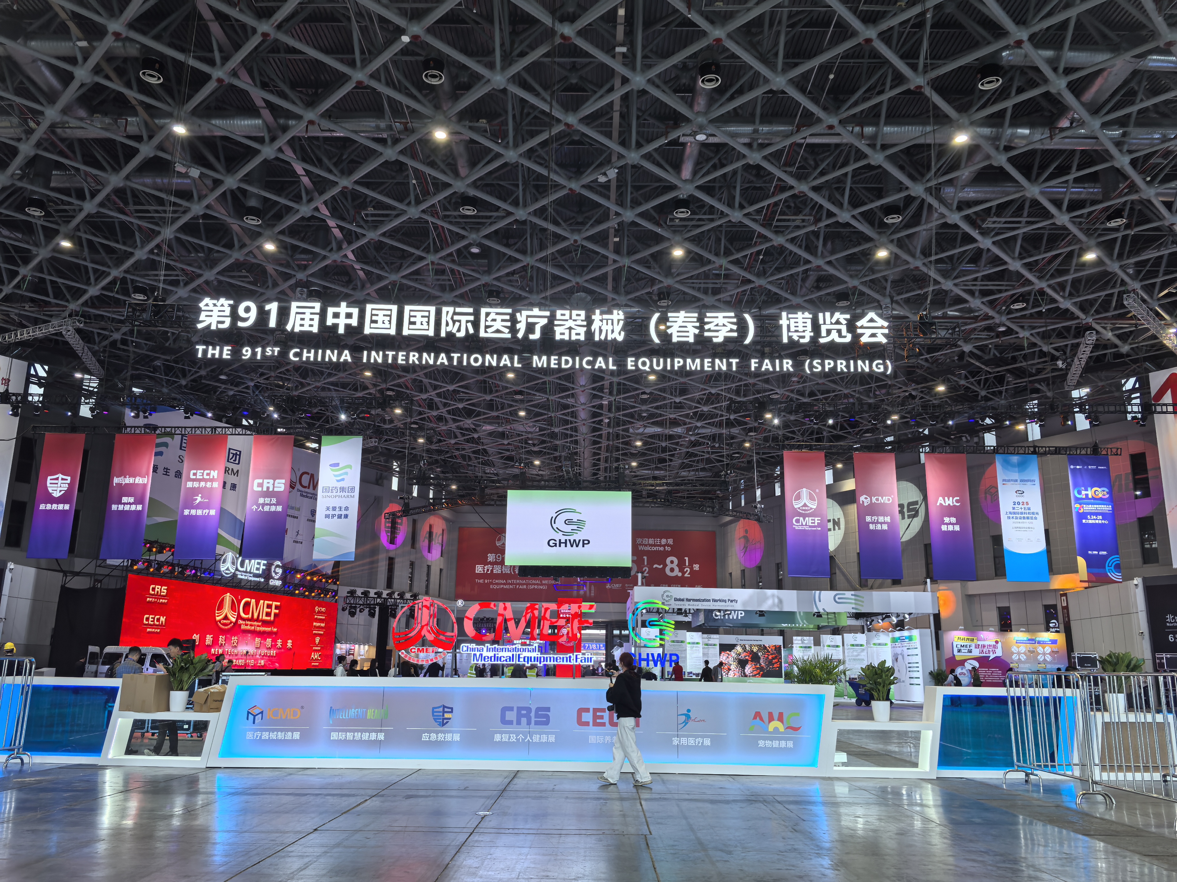 Gặp Ningbo Ritomed và Thượng Hải CMEF