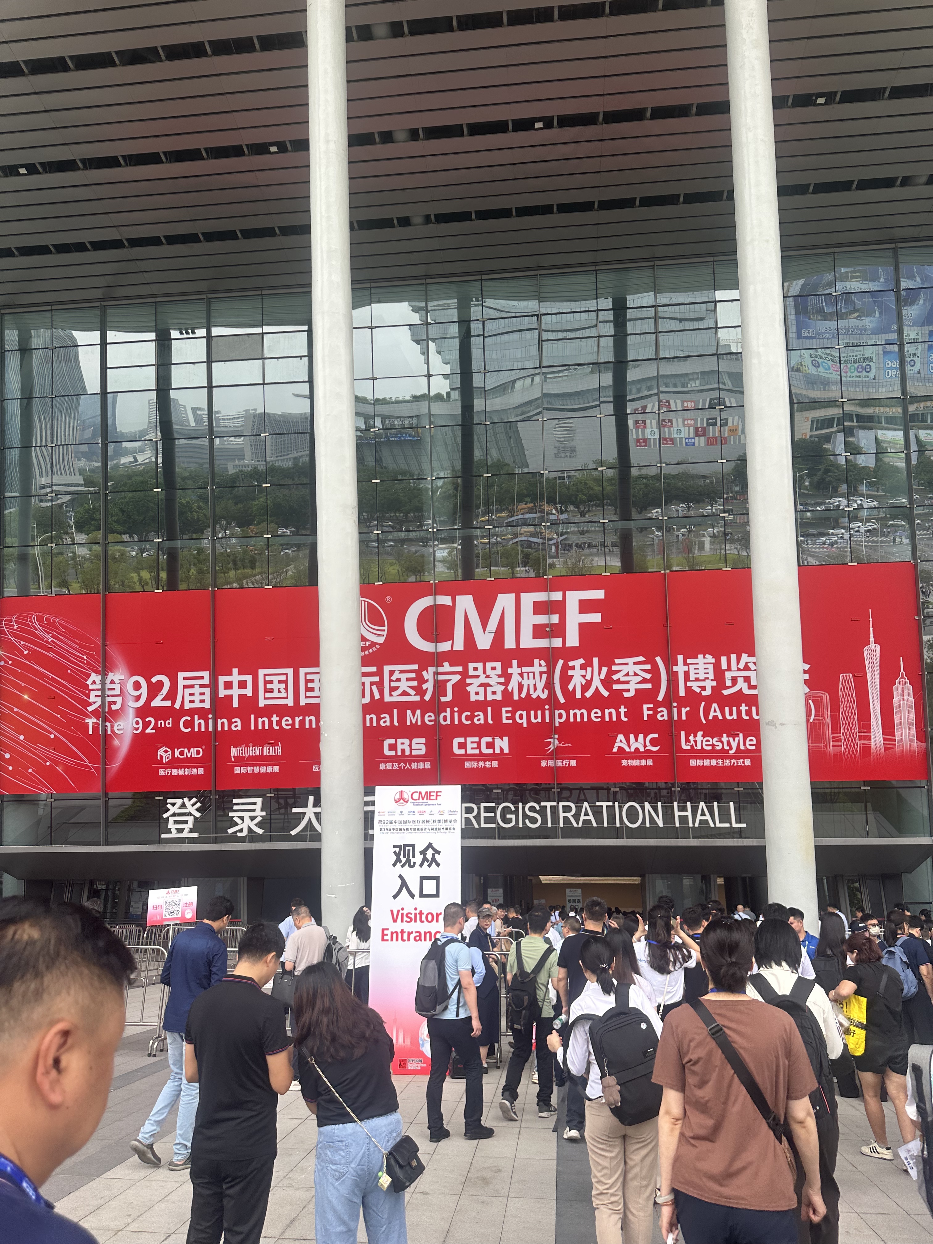 GẶP GỠ NINGBO RITOMED TẠI THÂM QUYẾN CMEF 2025
